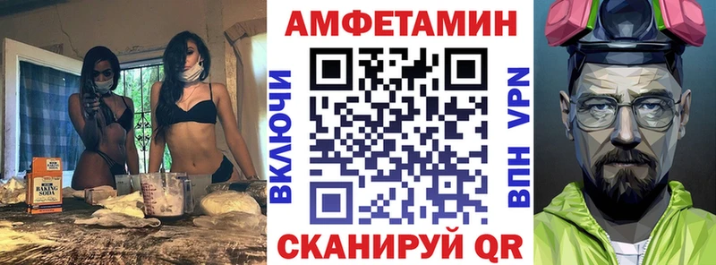 АМФ 97%  Норильск 