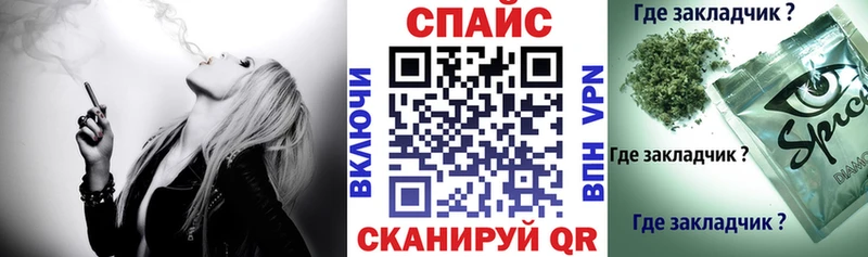 где продают   Норильск  Бутират оксана 