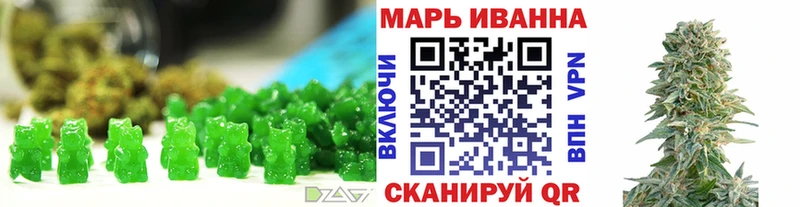 даркнет сайт  Норильск  Печенье с ТГК марихуана 