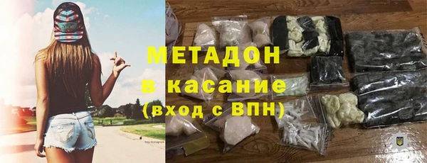 а пвп мука Зерноград