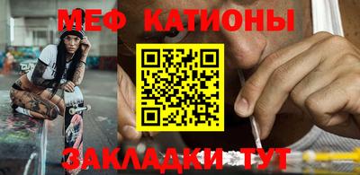 мет Берёзовский