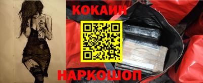 сатива Беслан