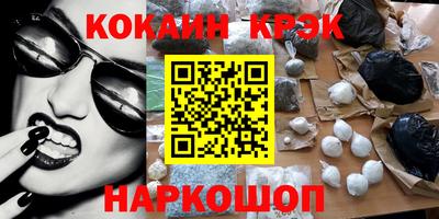 мет Берёзовский
