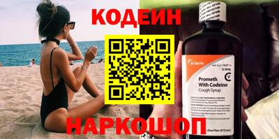 мет Берёзовский