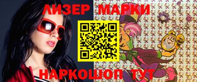 мет Берёзовский