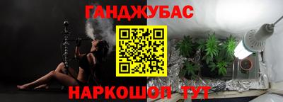 мет Берёзовский