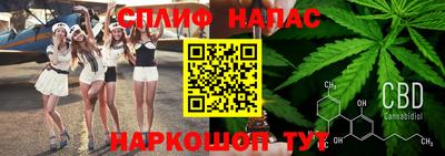 мет Берёзовский