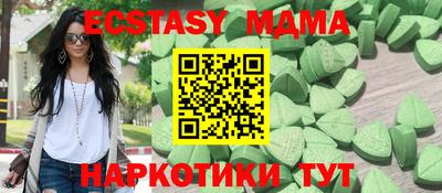 мет Берёзовский