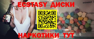 мет Берёзовский