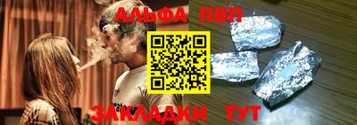 мет Берёзовский