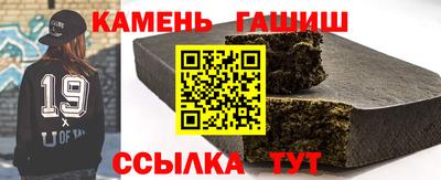 мет Берёзовский