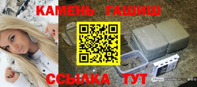 мет Берёзовский