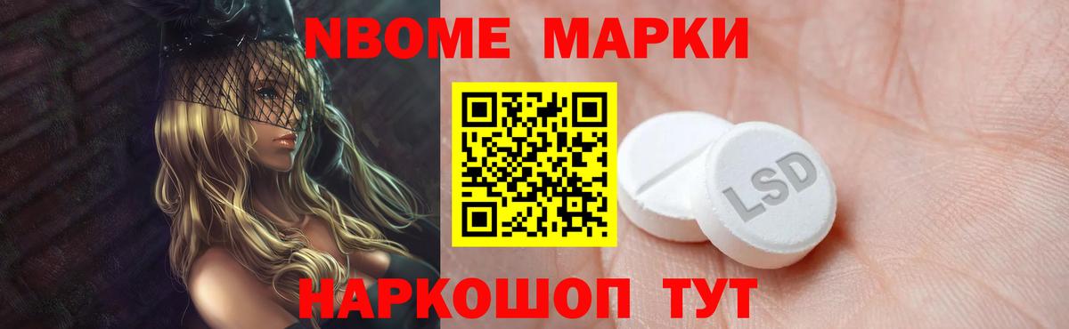 ЛСД экстази ecstasy  Лсд 25 экстази  Норильск  Вход с VPN 