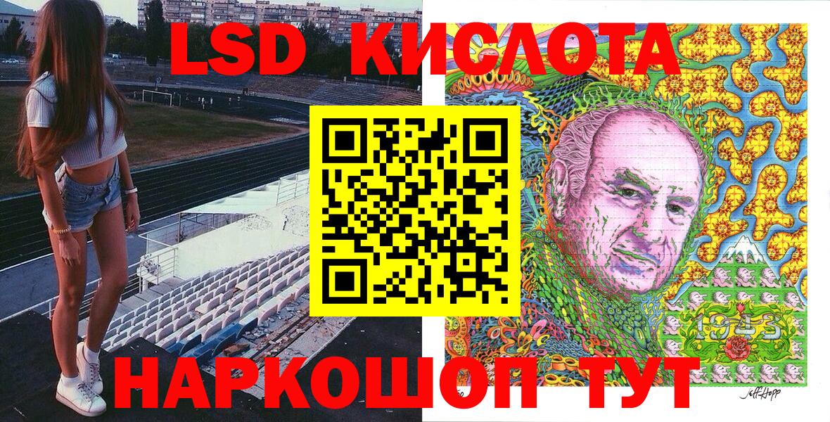 Cocaine  Мефедрон   ГАШИШ  МАРИХУАНА  Вход с VPN  A-PVP СОЛЬ   Норильск  Бошки Шишки  Сколько стоит 